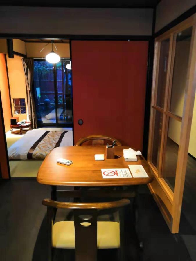 Miyanonoki Shijo Omiya Kyōto