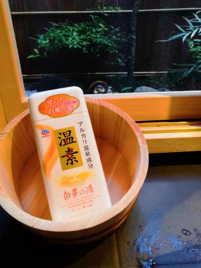 Miyanonoki Shijo Omiya Casa vacanze *